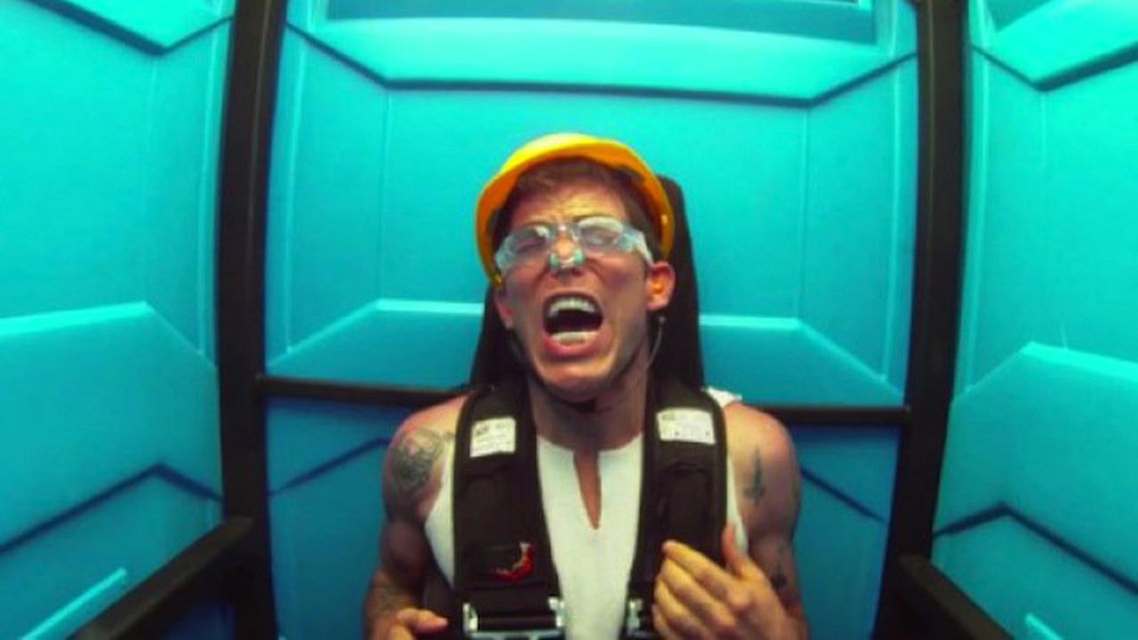 Ходенето до тоалетна трябва да е моментално