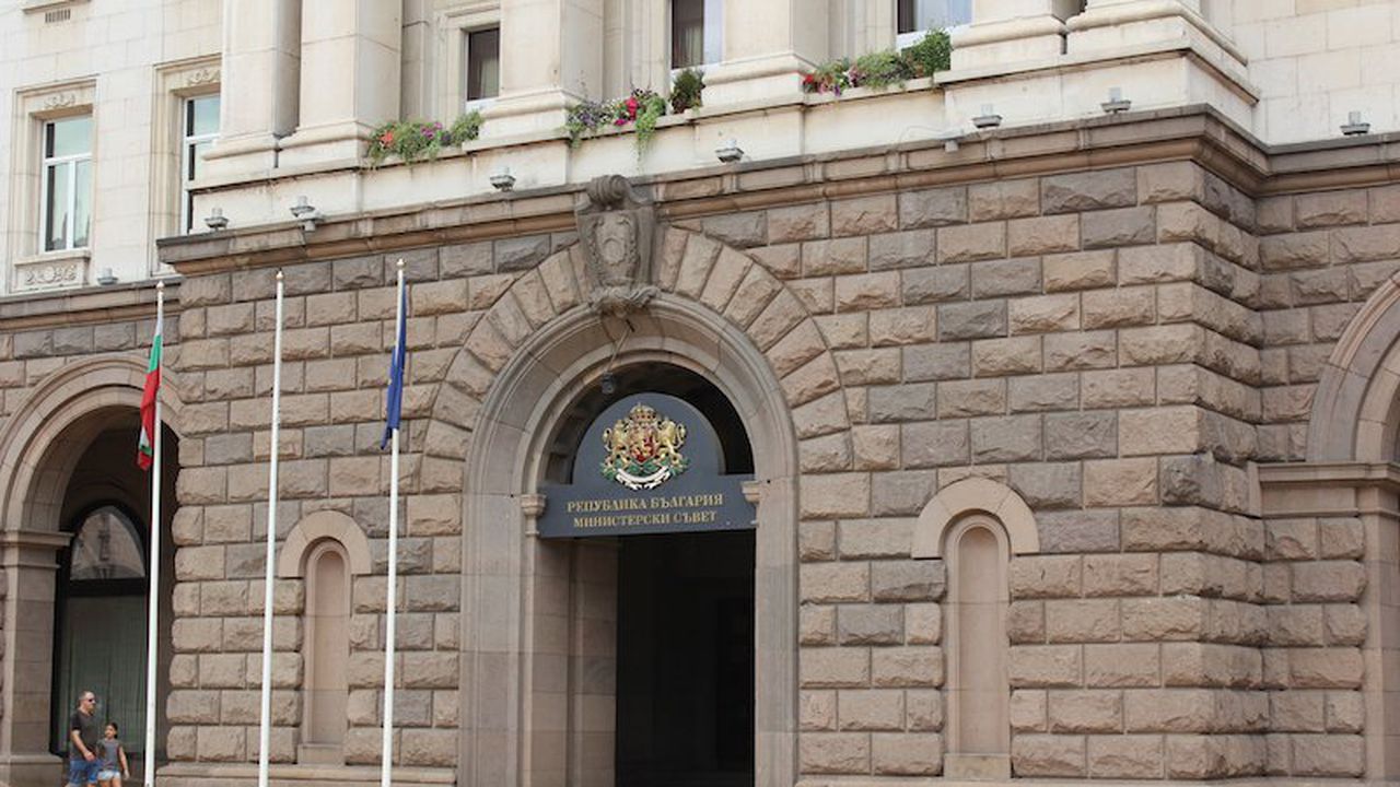 Обществени поръчки за 224 млн. лв. са проведени в пълно нарушение на правилата