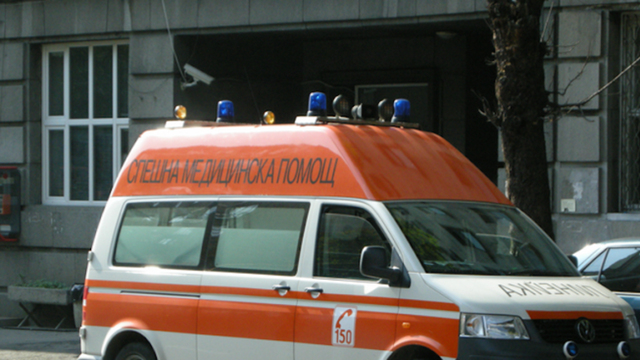 Болница в Пловдив пред фалит