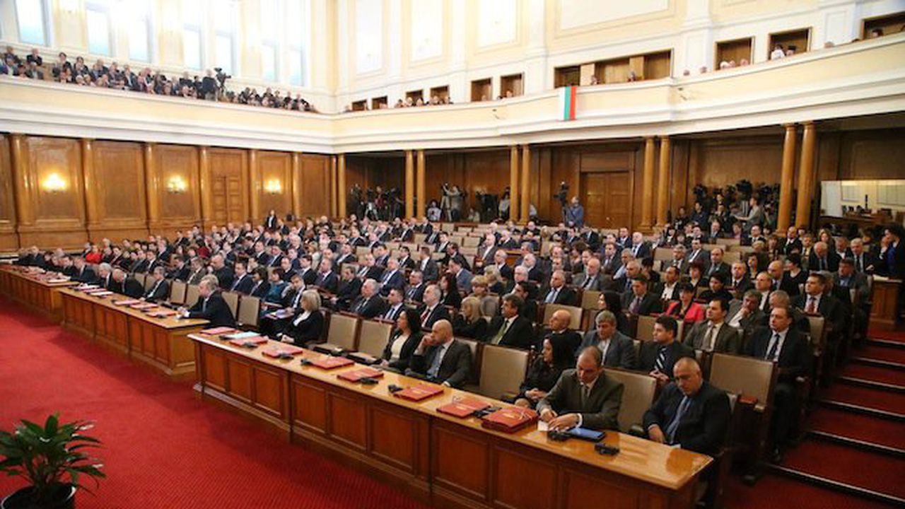 Парламентът прие на първо четене промени в Закона за защита на конкуренцията