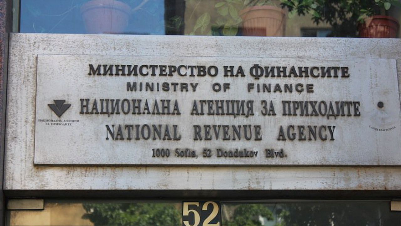Не дадоха на НАП да привиква данъкоплатци за "устни пояснения"