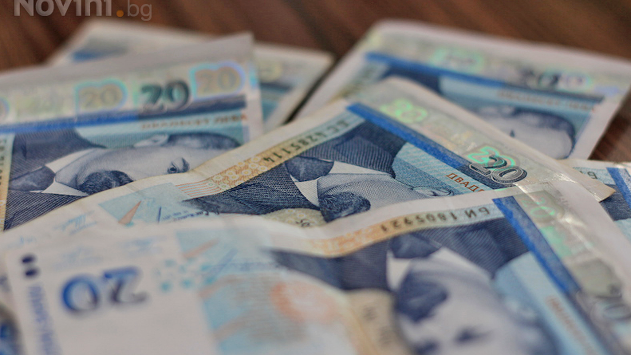 Бургазлийка хвърли 5 000 лв. през терасата на измамници