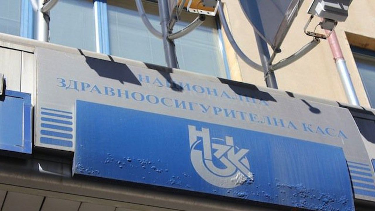 Здравната каса даде болници на прокурор