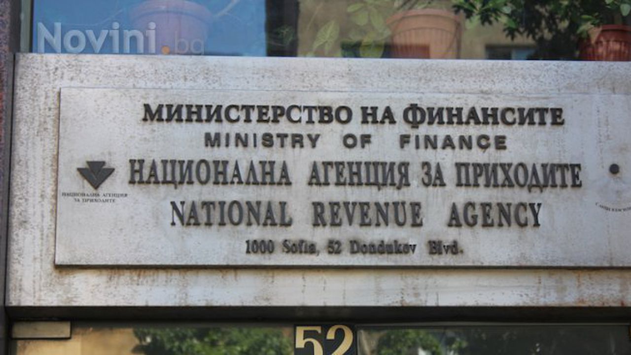 Компютър в НАП ще определя богаташи за проверка