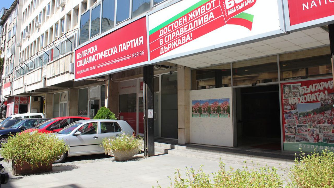 БСП изслушва кандидати за лидер
