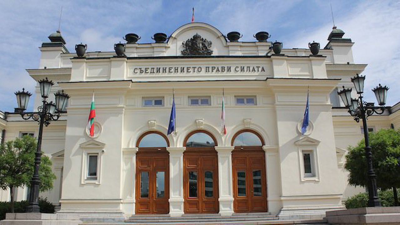 НС гласува оставката на зам.-председател на ЦИК