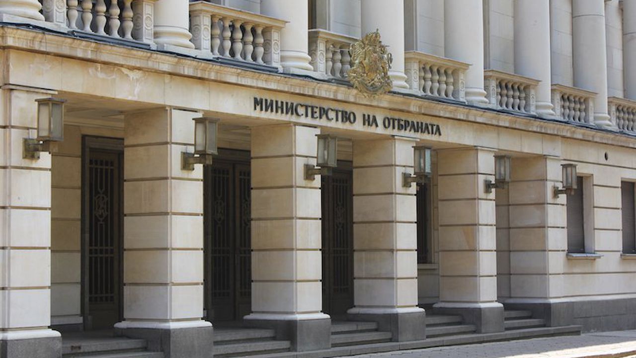 МО ще освободи служители от администрацията, придобили и упражнили правото си на пенсия