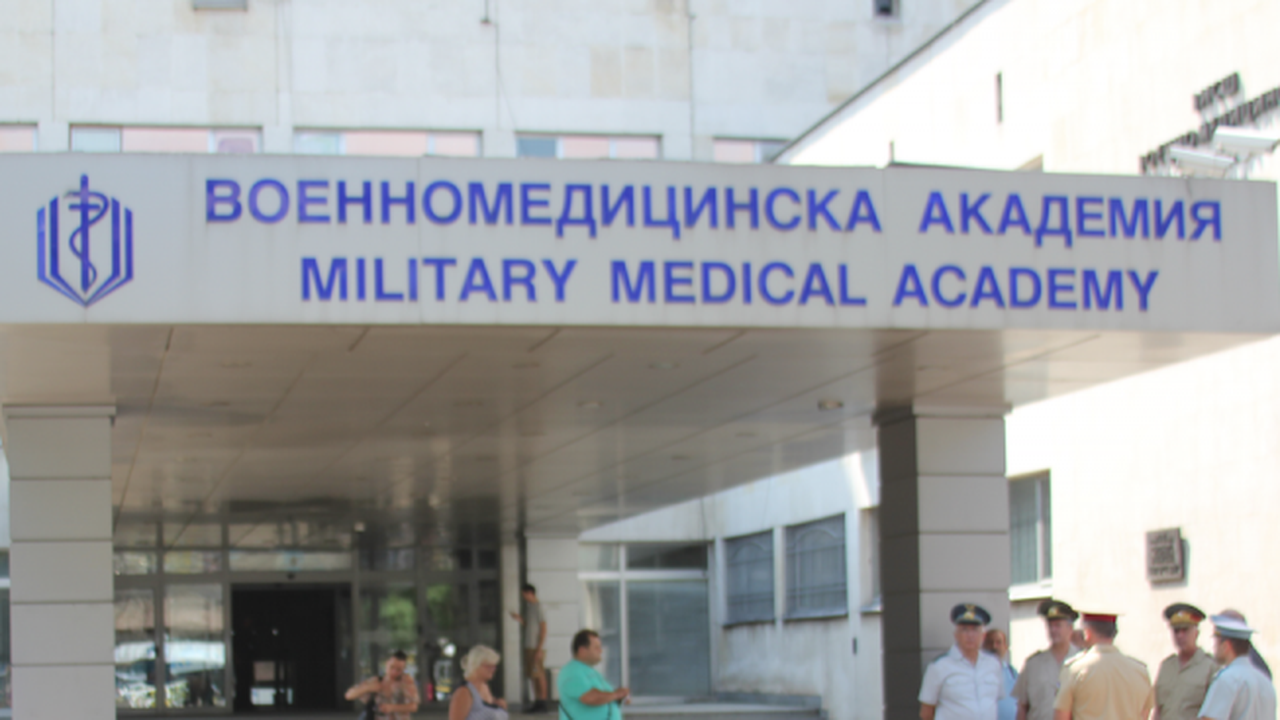 Транспортират пострадал в Хитрино във ВМА