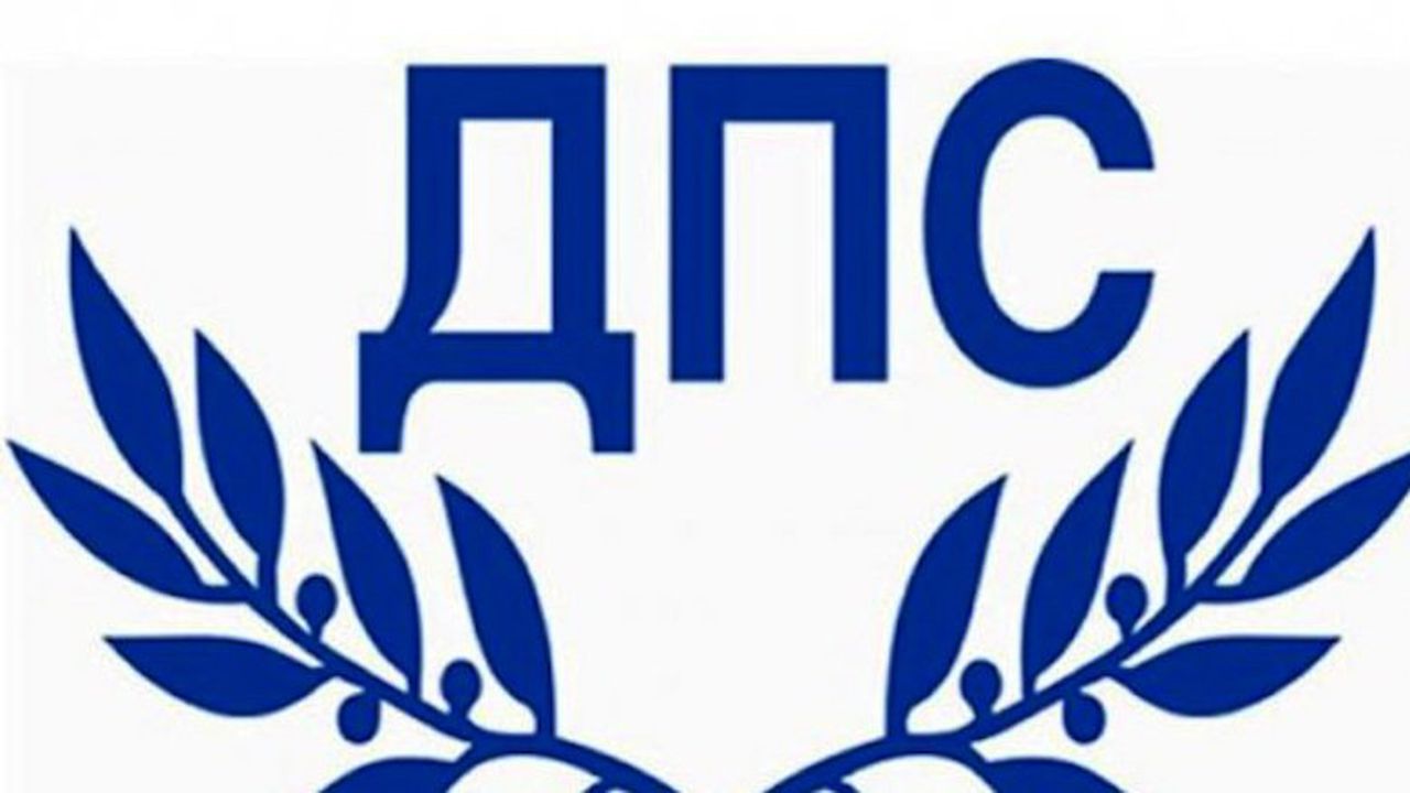ДПС се събира да избира нов председател