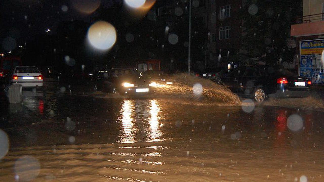 Наводнение в Перник