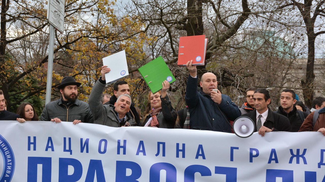 "Правосъдие за всеки" внесе 7 предложения за радикална съдебна реформа (снимки)