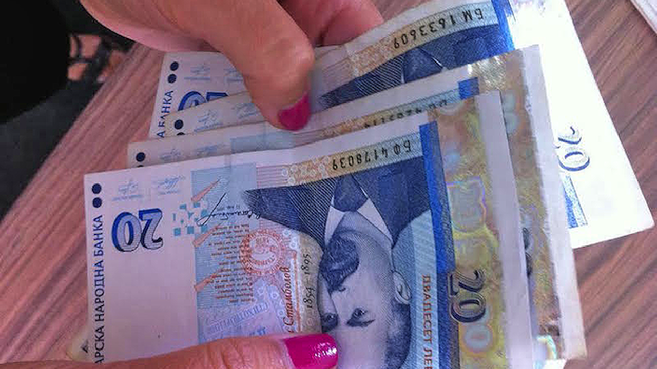 41 млрд. лева депозити на домакинствата