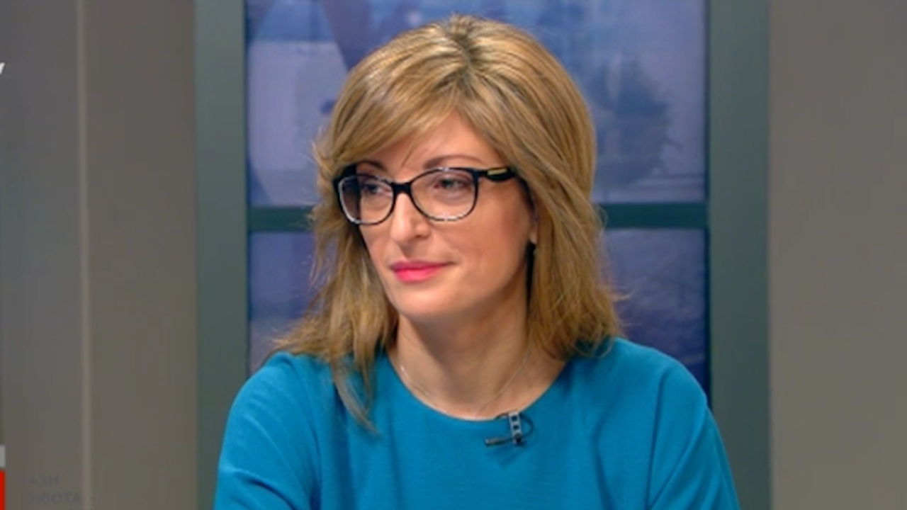 Екатерина Захариева: Механизмът на ЕК ще приключи, когато изпълним препоръките