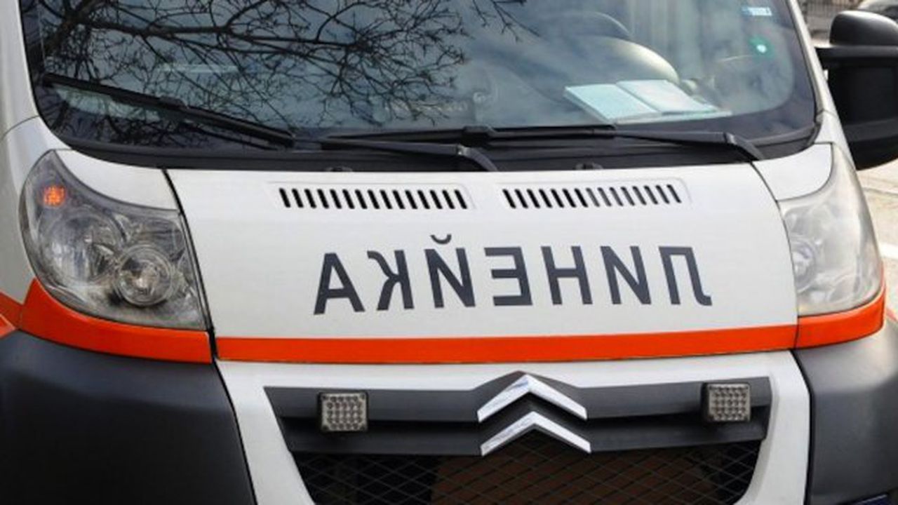Две деца в кома, надрусали се с капки за нос