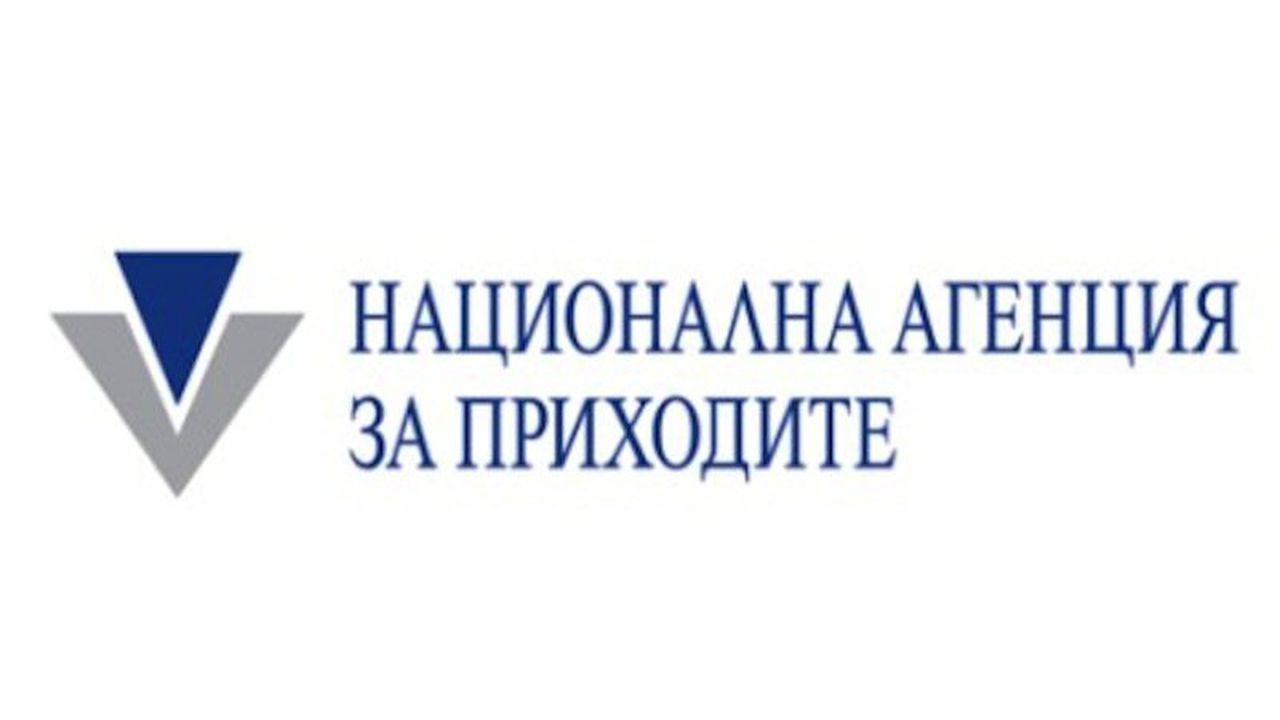 Още шест електронни услуги на НОИ са достъпни с код, издаден от НАП