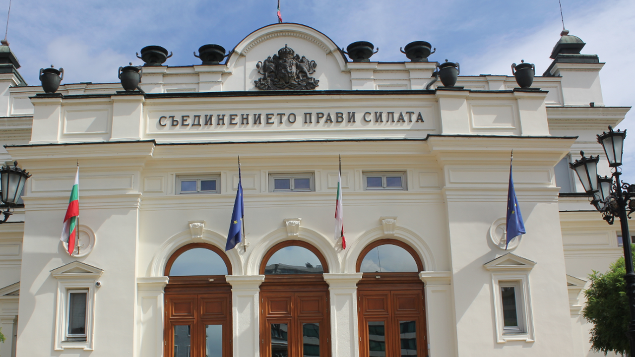 Утре в Народното събрание е Ден на отворени врати