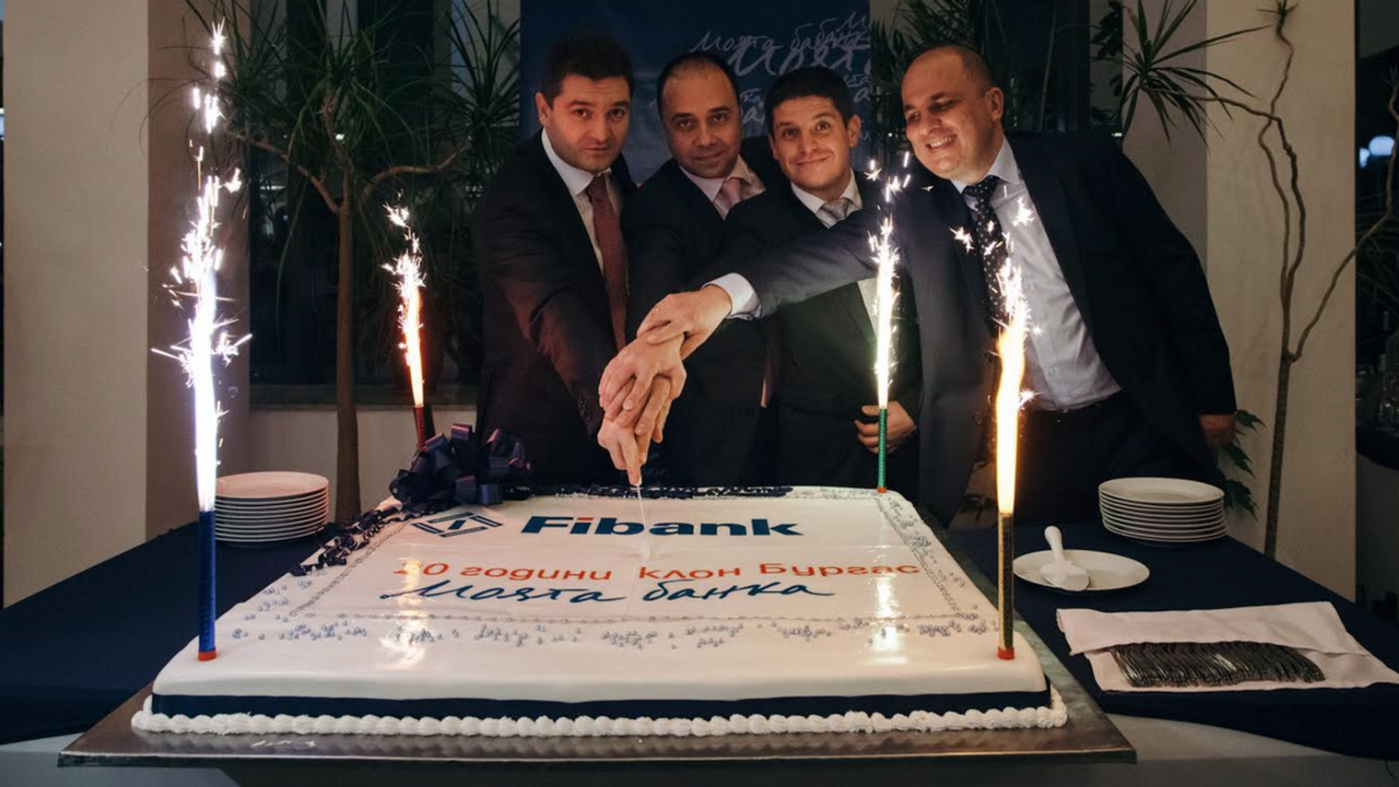 Fibank отбеляза 20 години в Бургас | Новини.бг
