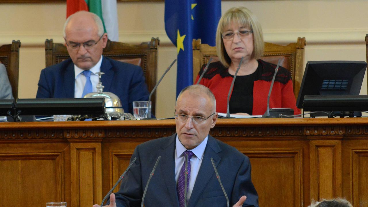 НС гласува кандидатите за подуправители на БНБ