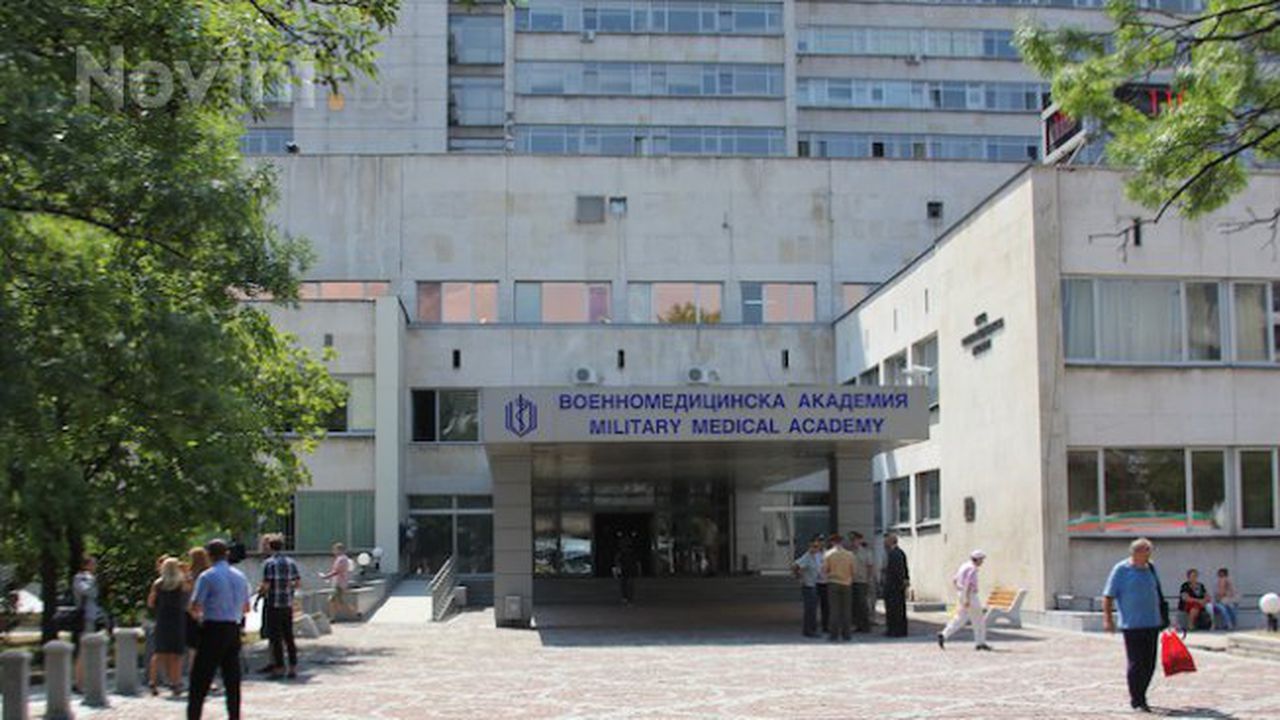 Откриха нова операционна зала във ВМА (видео)