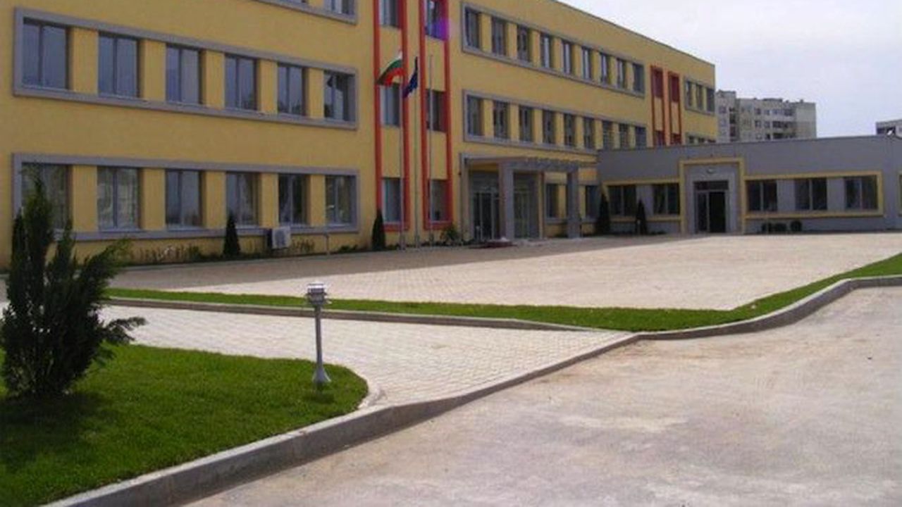 Това е българското училище, неофициално свързвано с Фетуллах Гюлен (снимка)