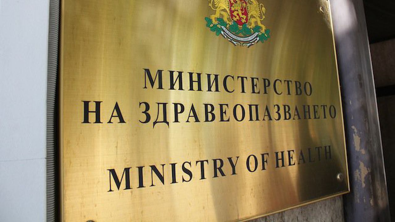 Кабинетът назначи нов председател на обществения съвет на Фонда за лечение на деца