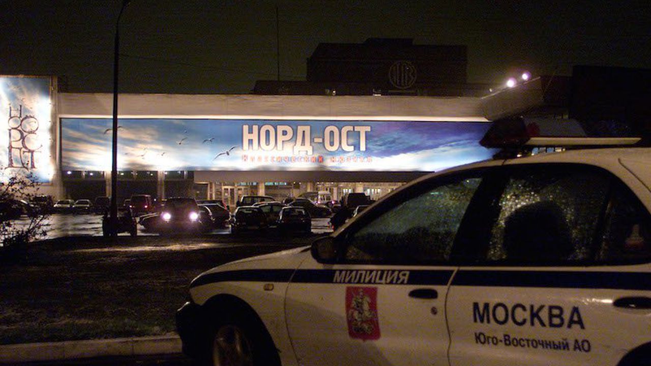 Арестуваха терористи в Москва