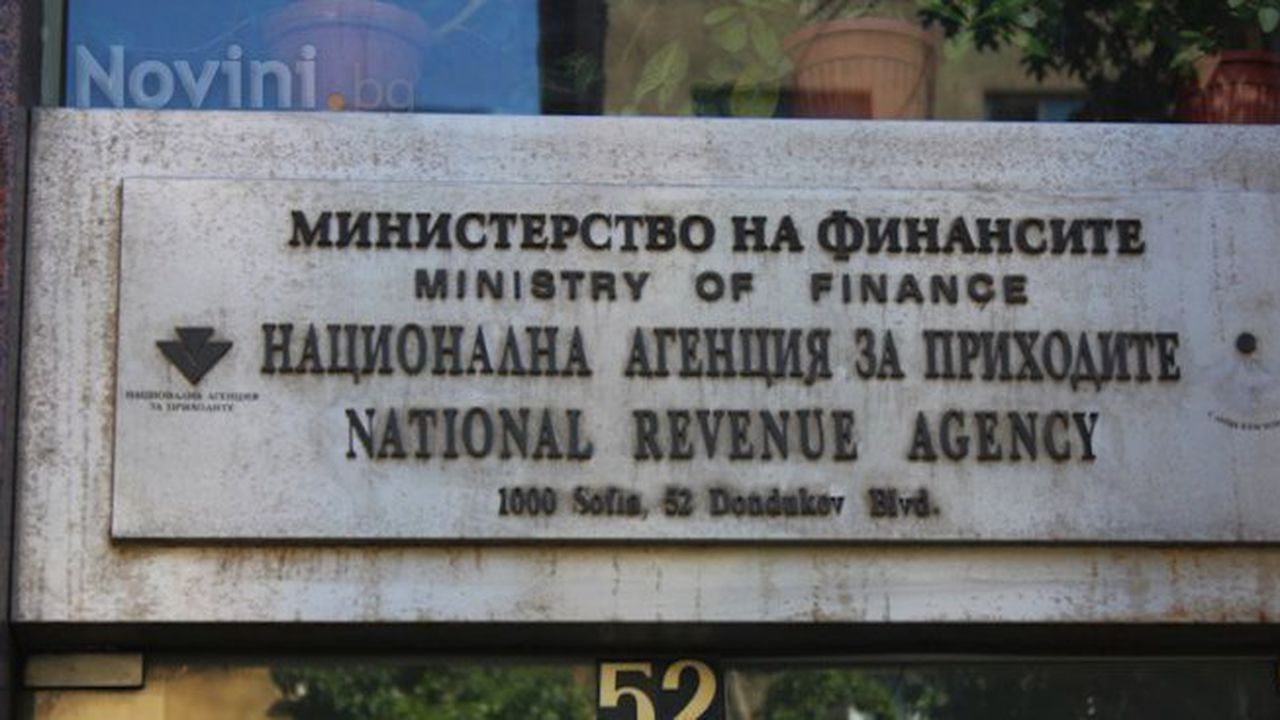 НАП почва проверки на 5000 фирми за данък "уикенд"