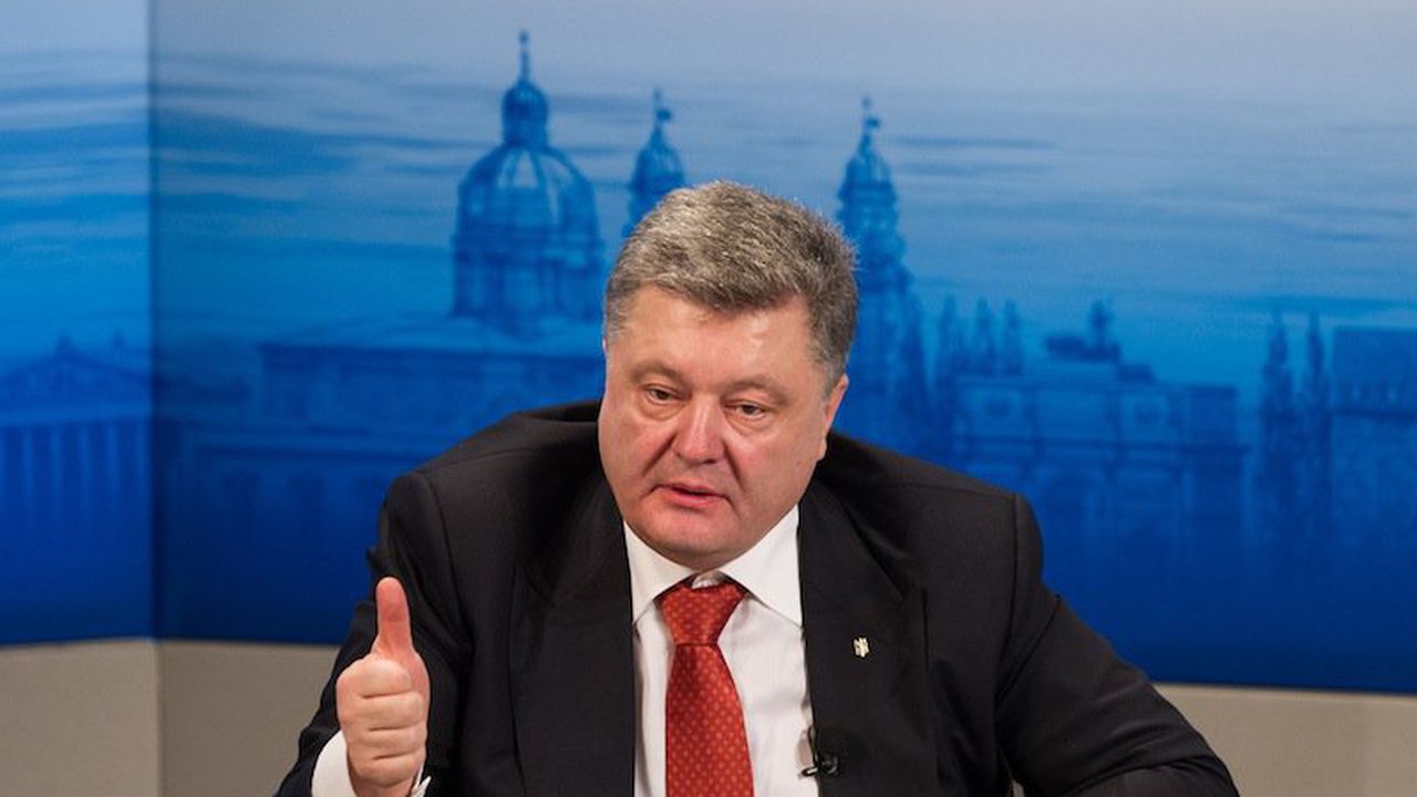 Оставка в генералната прокуратура на Украйна