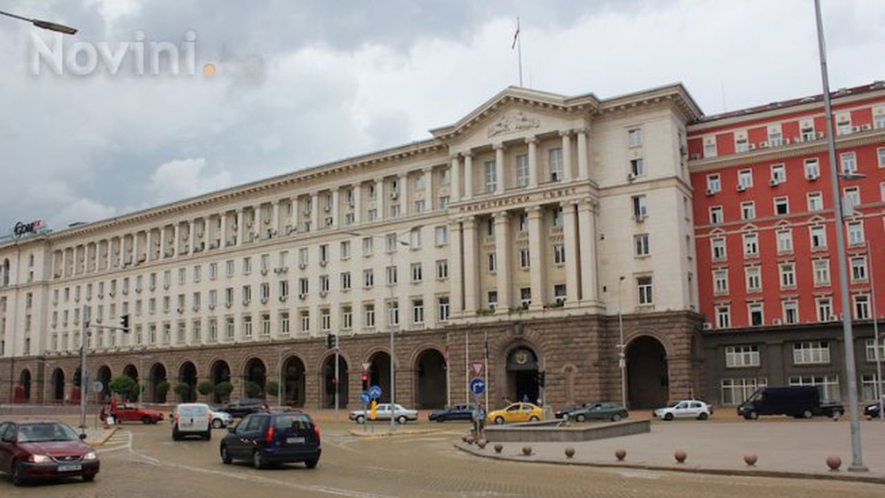 Спогодбата ни с Черна гора разглежда МС на първото си заседание