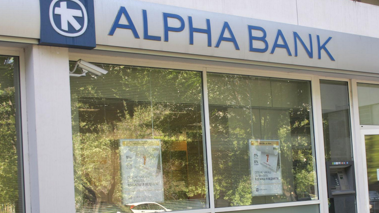 Пощенска банка придобива Алфа банк