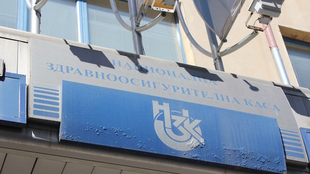 НЗОК: Няма да бъдат глобявани болници за забавени отчети