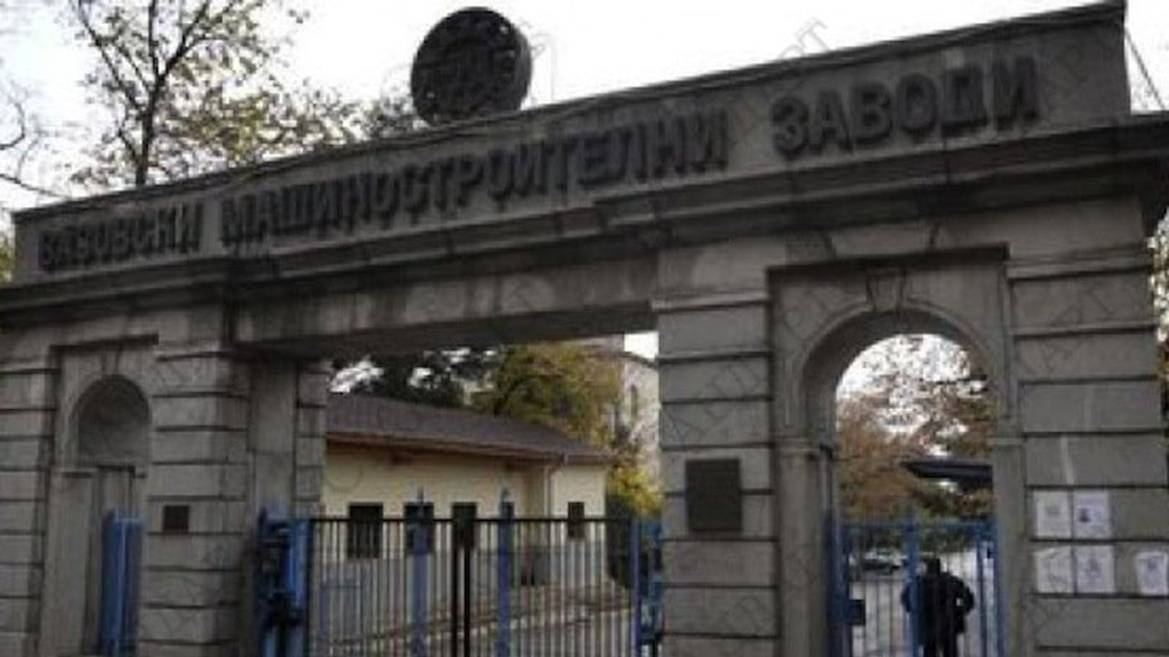 Инж. Богдан Богданов е новият директор на ВМЗ – Сопот