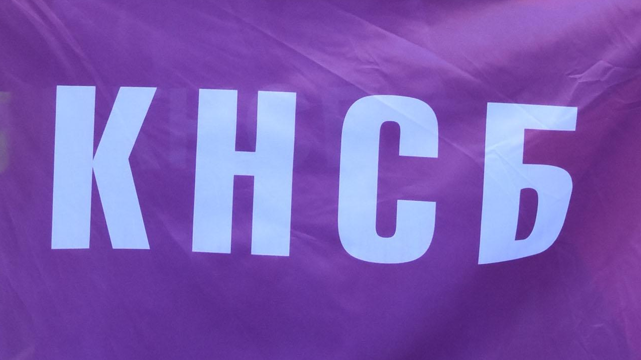 Юристи от КНСБ предоставят безплатни консултации
