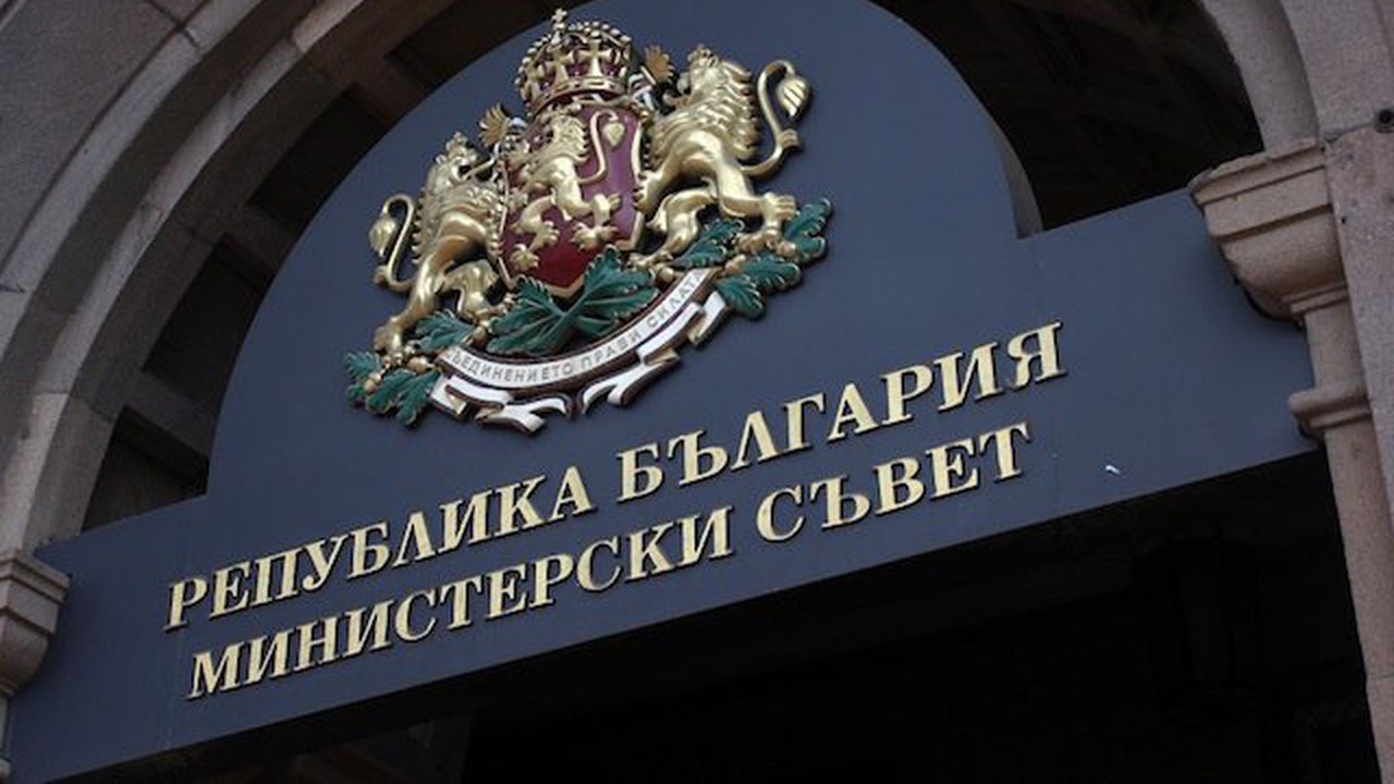 Подписват споразумения за промяна на договорите с "Мариците"