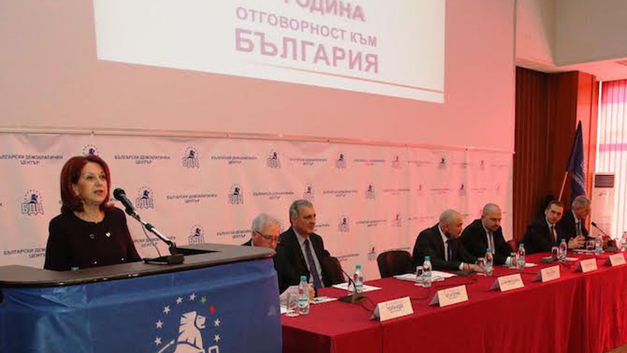 БДЦ тръгва на тур за президент
