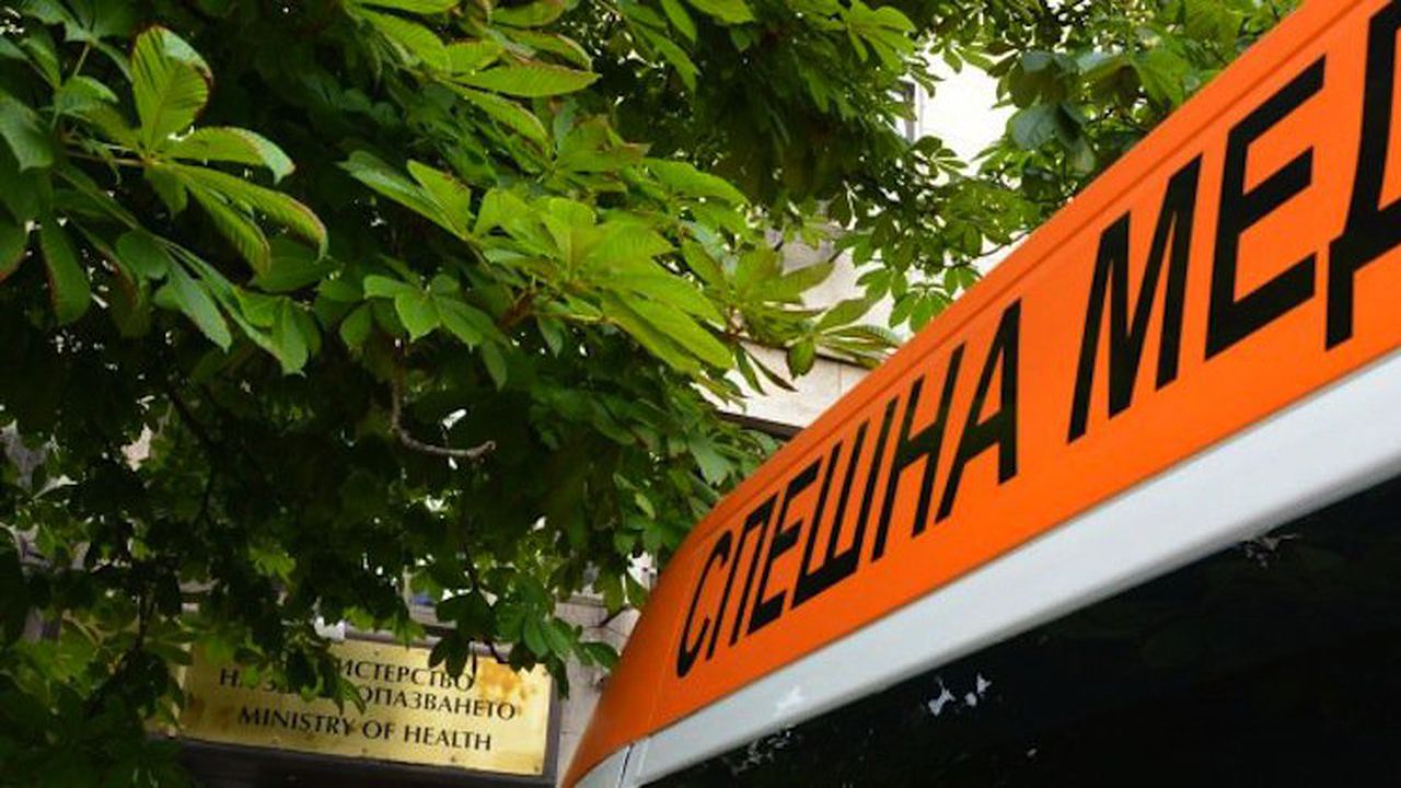 Хирурзи отстраниха 2-килограмова миома (снимка 18+)