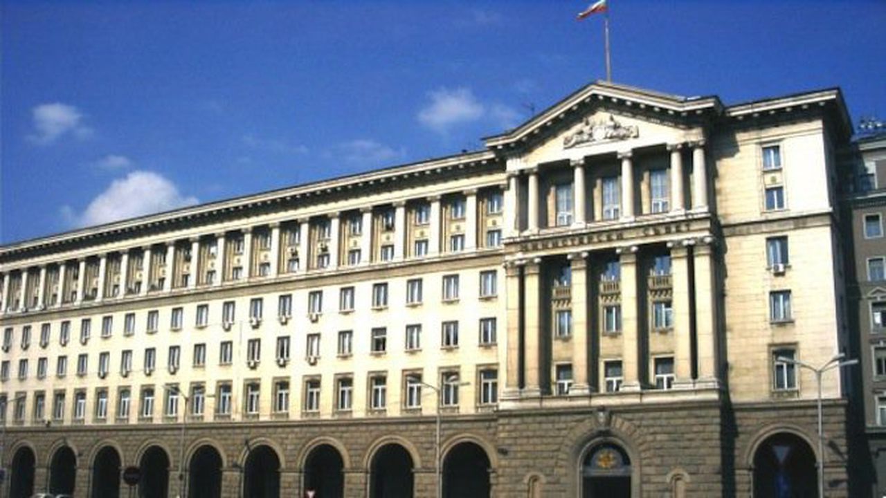 МС прие нова тарифа за таксите, които се събират по Закона за контрол върху наркотиците