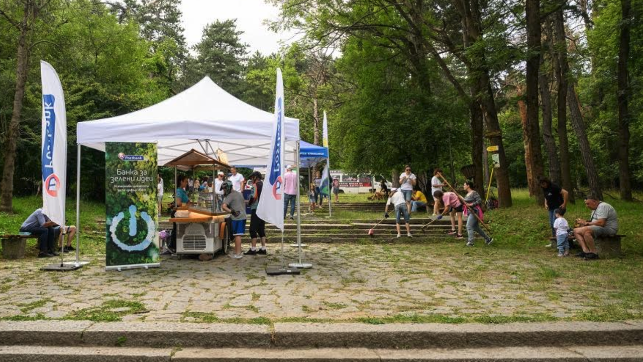 Пощенска банка подкрепи празника на район Витоша „Спортувай и почисти – Витоша ти благодари“