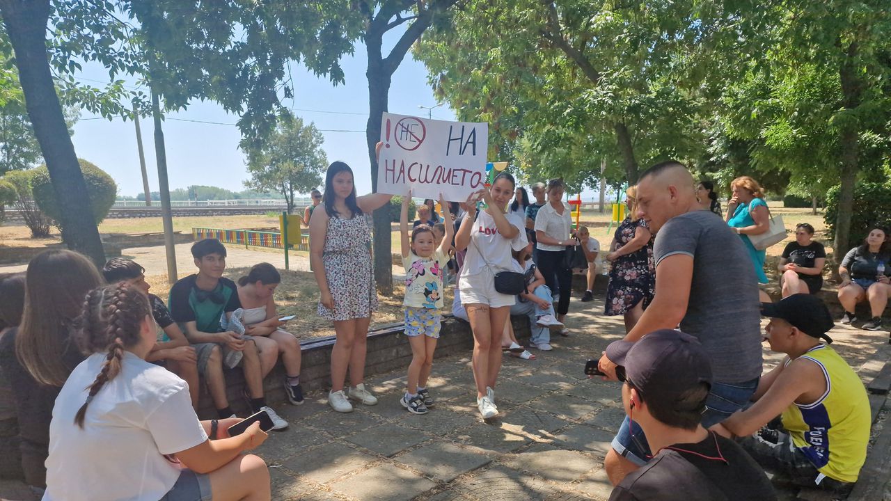 Протест във Видин във връзка с агресията над 12- годишно момче