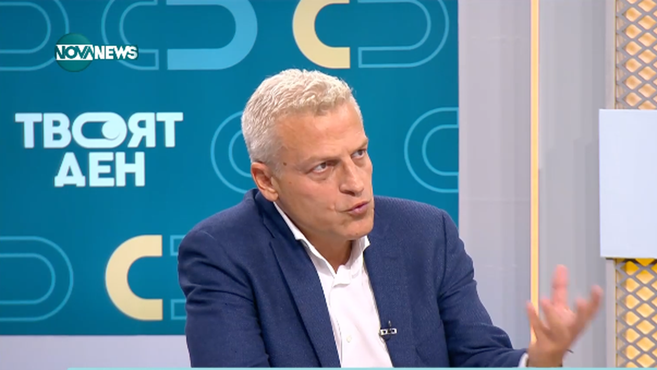 Петър Москов: От 340 болници трябва да останат 100 с договори с НЗОК