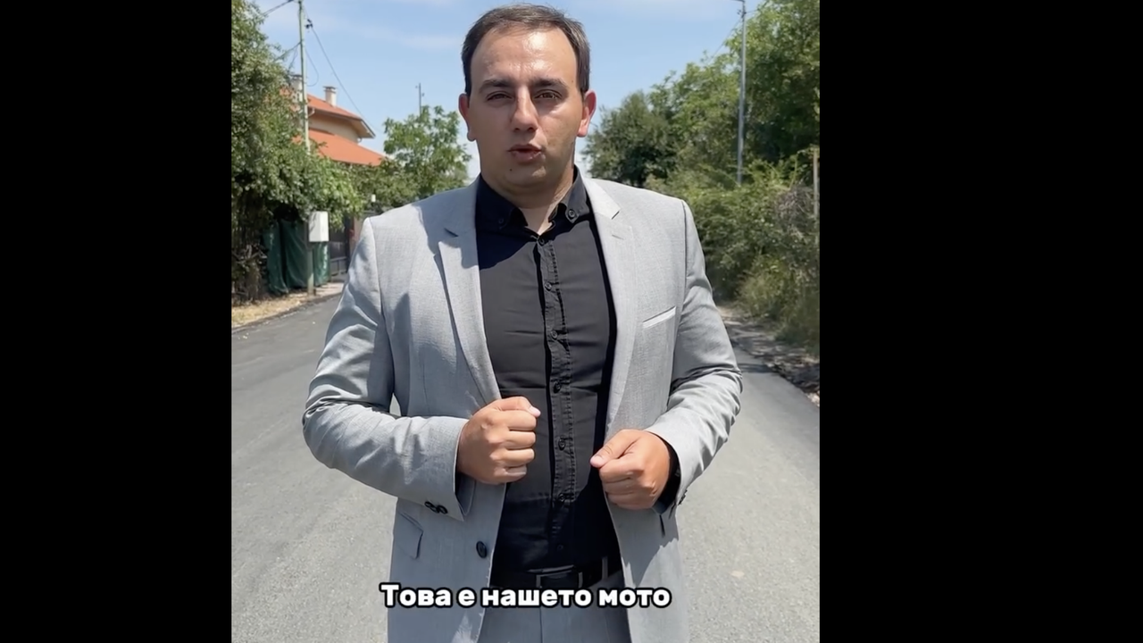 Не съм бил търсен от каквито и да било институции