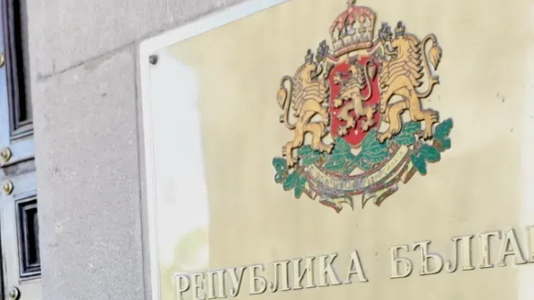 КС: Председателят на НС няма правомощие да преценява дали е допустимо произвеждането на национален референдум