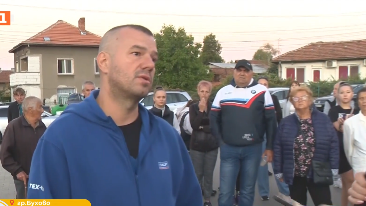 Жители на град Бухово готвят протест срещу техен съсед, който,