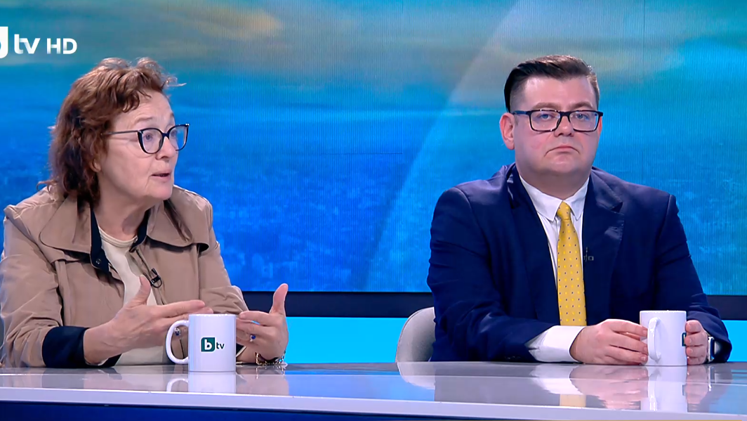 Мините ще се отразят и ще гърмят в отношенията. Това