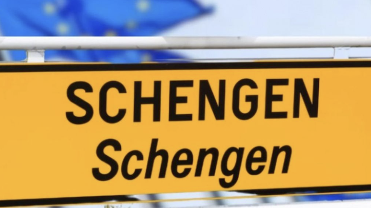 На 1 януари 2025 г. България стана пълноправен член на