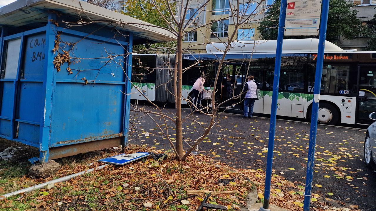 Некачествен уличен ремонт в Младост 4 - Булфото