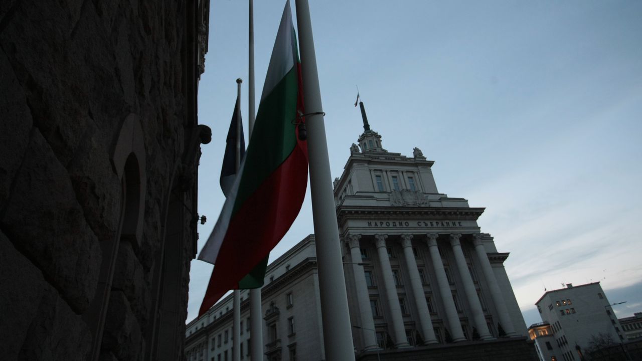 Цвета Тимева поема Комисията по наименуване на обекти с национално значение