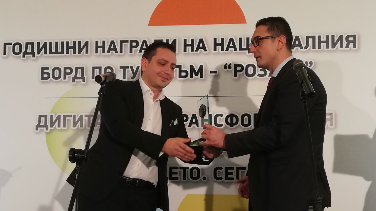 Наградиха Галакси Инвестмънт Груп за инвестицията в InterContinental София