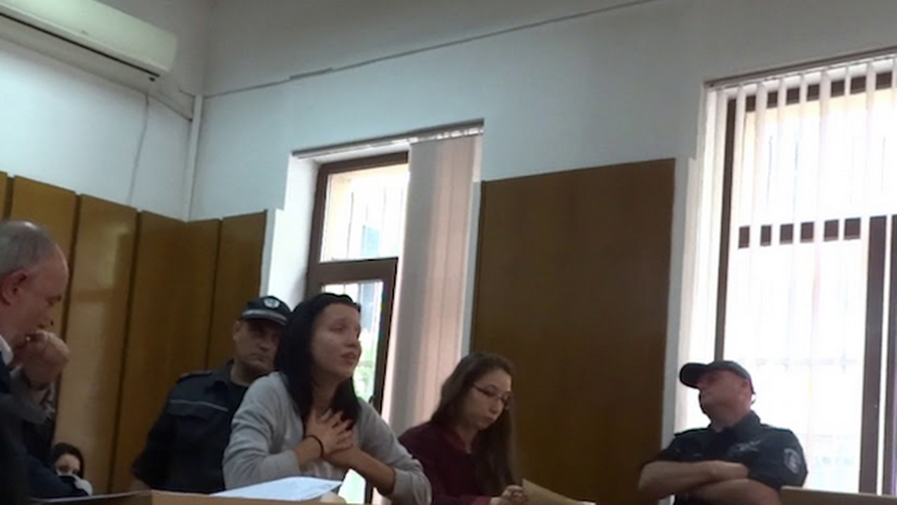 Окончателно: Пловдивският окръжен съд потвърди по-леката мярка на Габриела Медарова