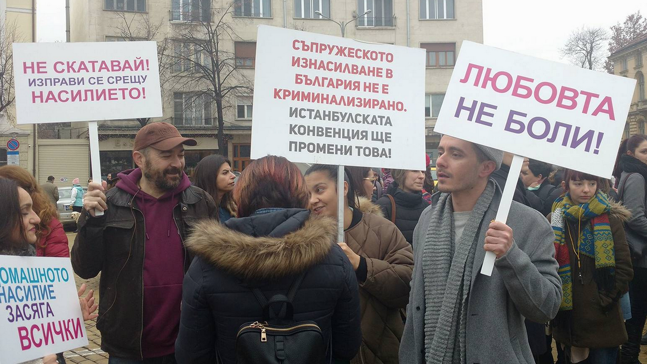 Протестиращи пред НС: Да на Истанбулската конвенция! (видео+снимки)
